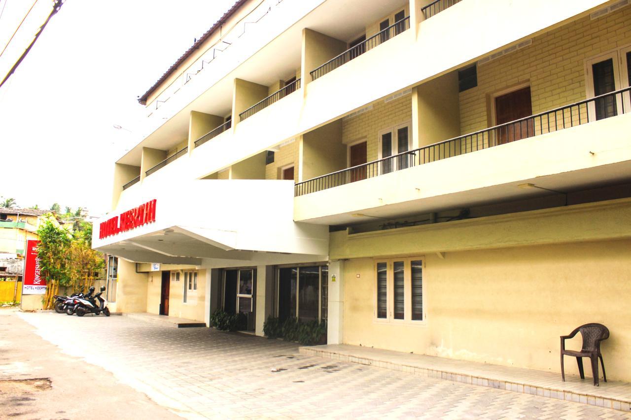 Keerthi Ξενοδοχείο Thiruvananthapuram Εξωτερικό φωτογραφία